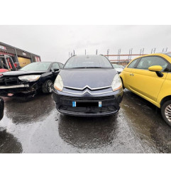 Retroviseur droit CITROEN C4 GRAND PICASSO 1 Photo n°7