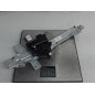 Moteur leve vitre arriere droit FIAT PUNTO 1