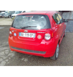 Poignee porte avant droit CHEVROLET AVEO 1 Photo n°9