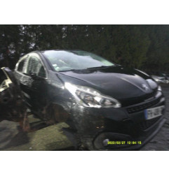 Serrure de hayon PEUGEOT 208 1 Photo n°5