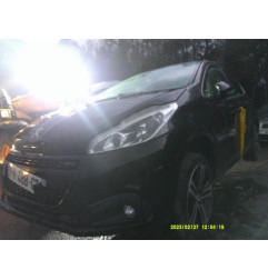 Serrure de hayon PEUGEOT 208 1 Photo n°6