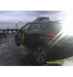 Serrure de hayon PEUGEOT 208 1 Photo n°7