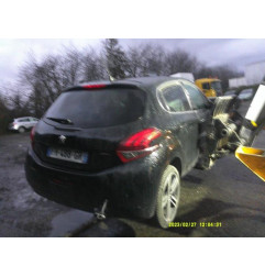 Serrure de hayon PEUGEOT 208 1 Photo n°8