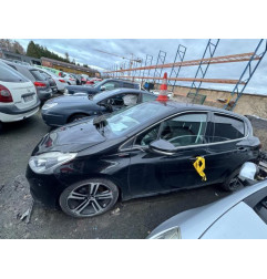 Serrure de hayon PEUGEOT 208 1 Photo n°12