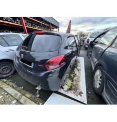 Serrure de hayon PEUGEOT 208 1 Photo n°18