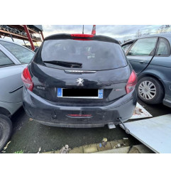 Serrure de hayon PEUGEOT 208 1 Photo n°19