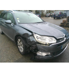 Feu arriere principal gauche (feux) CITROEN C5 2 Photo n°10