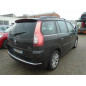 Serrure arriere droit CITROEN C4 GRAND PICASSO 1