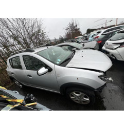 Serrure avant droit DACIA SANDERO 2 Photo n°7