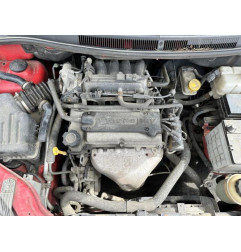 Serrure avant droit CHEVROLET AVEO 1 Photo n°12