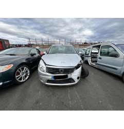 Malle/Hayon arriere DACIA SANDERO 1 Photo n°9