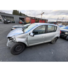 Malle/Hayon arriere DACIA SANDERO 1 Photo n°10