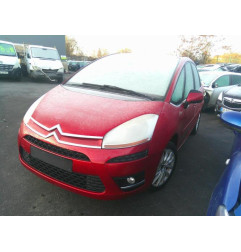 Retroviseur gauche CITROEN C4 PICASSO 1 Photo n°10