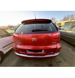 Retroviseur gauche CITROEN C4 PICASSO 1 Photo n°17