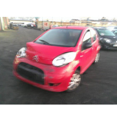 Moteur essuie glace avant CITROEN C1 1 Photo n°5