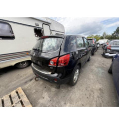 Moteur essuie glace avant NISSAN QASHQAI 1 Photo n°18