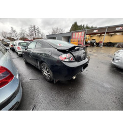 Retroviseur gauche HYUNDAI COUPE 2 Photo n°13