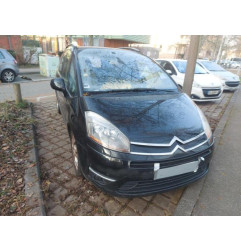 Glace retroviseur gauche CITROEN C4 GRAND PICASSO 1 Photo n°3