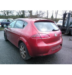 Renfort pare choc avant (traverse) SEAT LEON 2 Photo n°5