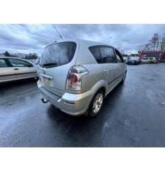 Commande chauffage TOYOTA COROLLA VERSO 1 Photo n°9