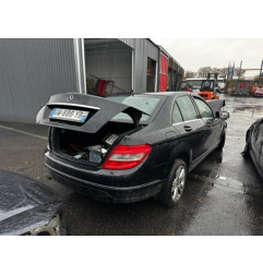 Porte avant gauche MERCEDES CLASSE C 204 Photo n°9