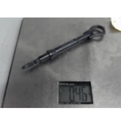 Crochet de remorquage PEUGEOT 208 1 Photo n°1