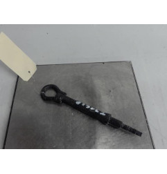 Crochet de remorquage PEUGEOT 208 1