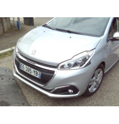 Crochet de remorquage PEUGEOT 208 1 Photo n°4