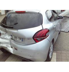 Crochet de remorquage PEUGEOT 208 1 Photo n°5