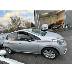 Crochet de remorquage PEUGEOT 208 1 Photo n°8