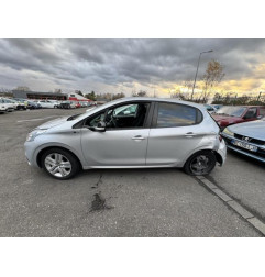 Crochet de remorquage PEUGEOT 208 1 Photo n°9