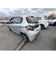 Crochet de remorquage PEUGEOT 208 1 Photo n°11