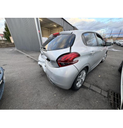 Crochet de remorquage PEUGEOT 208 1 Photo n°17