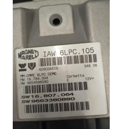 Calculateur moteur PEUGEOT 207 Photo n°1