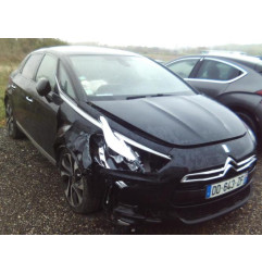 Renfort pare choc arriere (traverse) CITROEN DS5 Photo n°5