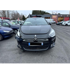 Renfort pare choc arriere (traverse) CITROEN DS5 Photo n°12