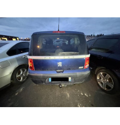 Retroviseur droit PEUGEOT 1007 Photo n°9