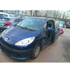 Retroviseur droit PEUGEOT 1007 Photo n°10