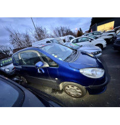 Retroviseur droit PEUGEOT 1007 Photo n°18