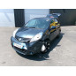 Retroviseur droit NISSAN NOTE 1