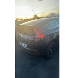 Pulseur d'air CITROEN C4 1 Photo n°11