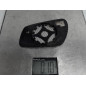 Glace retroviseur droit FORD FOCUS 2