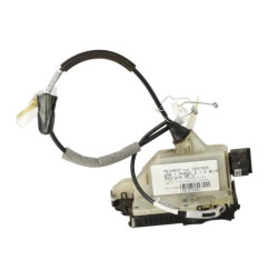 Serrure arriere droit PEUGEOT 208 1 Photo n°1