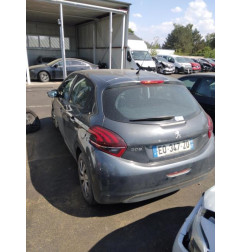 Serrure arriere droit PEUGEOT 208 1 Photo n°7