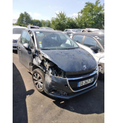 Serrure arriere droit PEUGEOT 208 1 Photo n°8