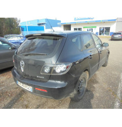 Serrure avant gauche MAZDA 3 1 Photo n°7