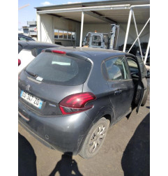 Vitre arriere droit PEUGEOT 208 1 Photo n°4