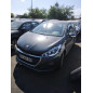 Vitre arriere droit PEUGEOT 208 1