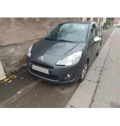 Retroviseur gauche CITROEN C3 2 Photo n°6