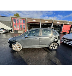 Retroviseur gauche CITROEN C3 2 Photo n°11